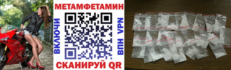 blacksprut ТОР  Южно-Сухокумск  АМФЕТАМИН VHQ  где продают  