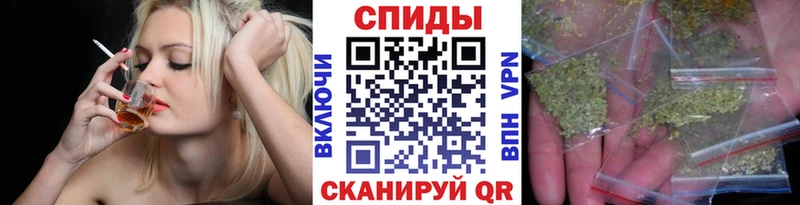 БУТИРАТ бутандиол  Южно-Сухокумск 