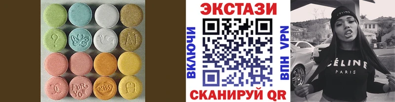 Ecstasy Дубай  Южно-Сухокумск 