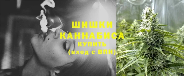 мдма Нягань