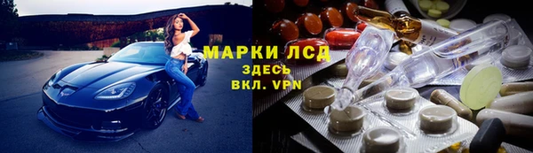 каннабис Нязепетровск