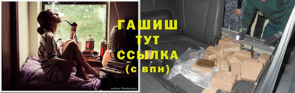 каннабис Нязепетровск