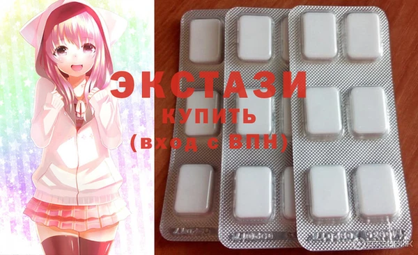 каннабис Нязепетровск