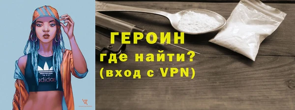 мдма Нягань