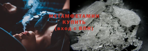 мет Няндома