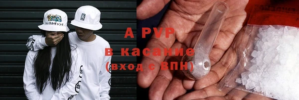 метадон Бикин