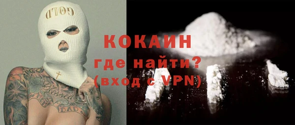 каннабис Нязепетровск