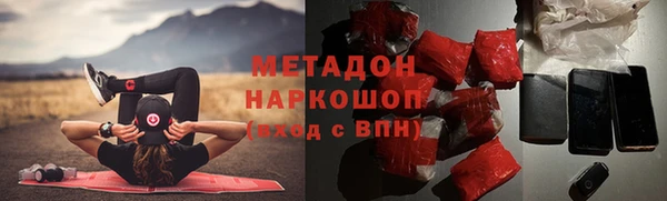 ешки Билибино