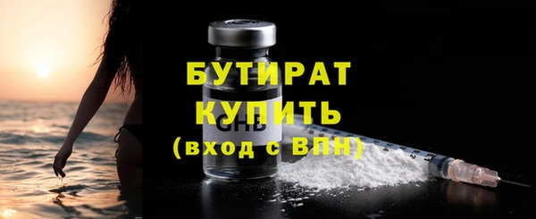 мет Няндома