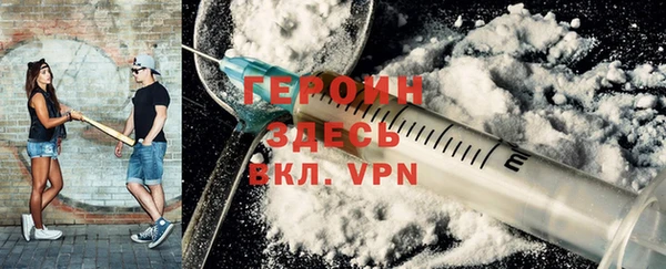 мдма Нягань