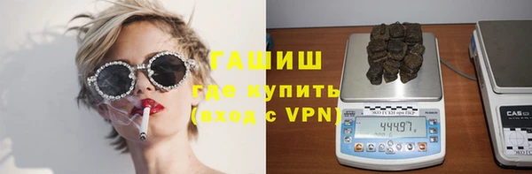 мет Няндома