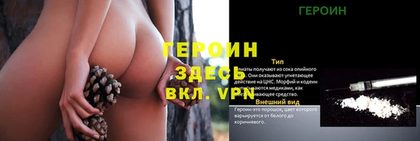 каннабис Нязепетровск