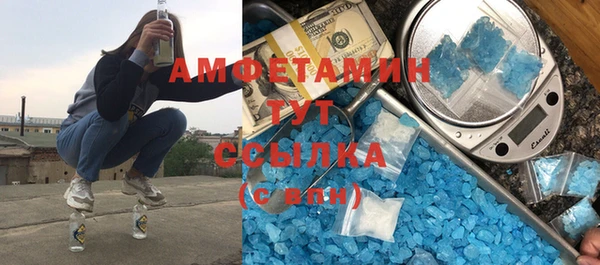 мдма Нягань
