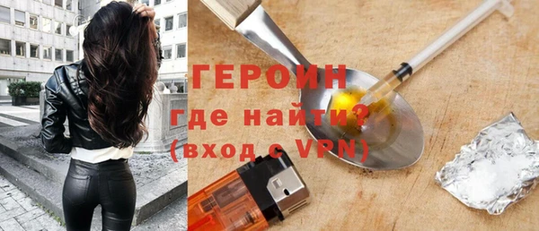 мдма Нягань