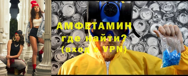 мдма Нягань