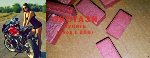 каннабис Нязепетровск