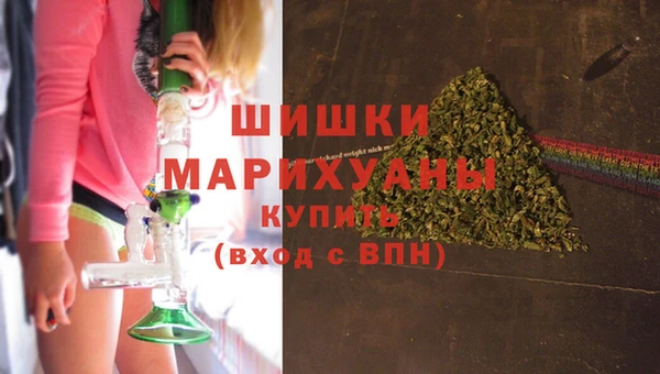 мдма Нягань