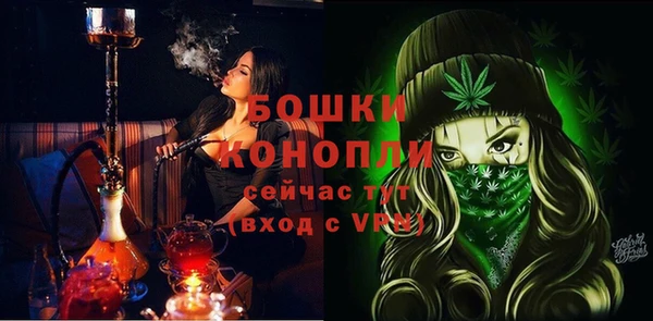мдма Нягань
