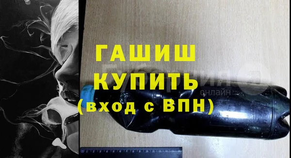 мет Няндома