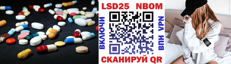 OMG как зайти  где можно купить наркотик  Южно-Сухокумск  ЛСД экстази кислота 