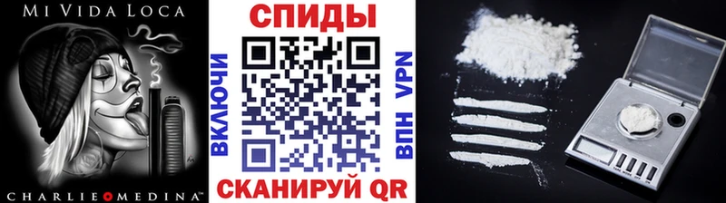 Метамфетамин мет  Южно-Сухокумск 