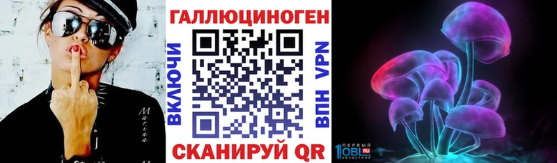 сколько стоит  Южно-Сухокумск  ОМГ ОМГ вход  Псилоцибиновые грибы Magic Shrooms 