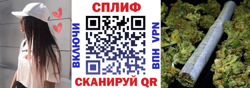 Канабис THC 21%  Южно-Сухокумск 